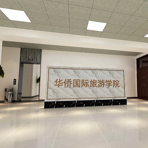 黑龙江商业装修